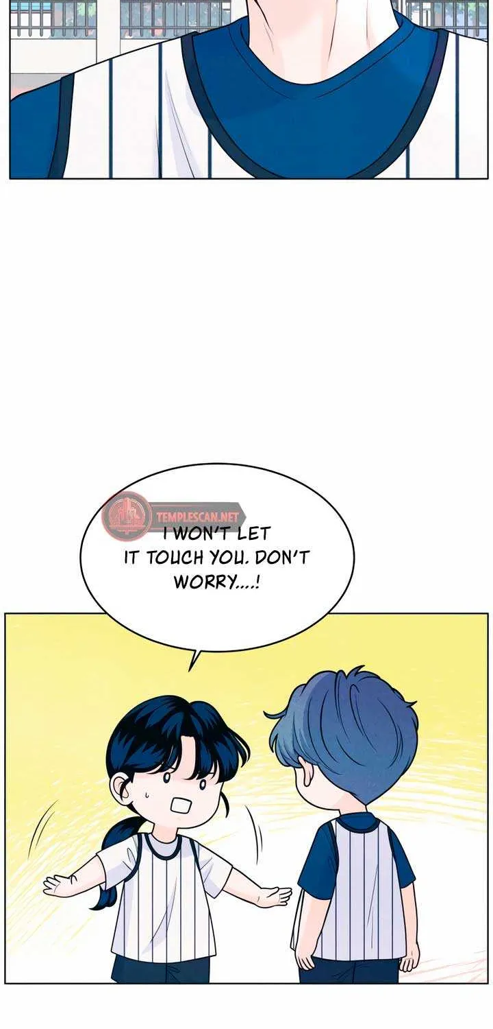 My Introverted Boy Chapter 38 page 22 - 