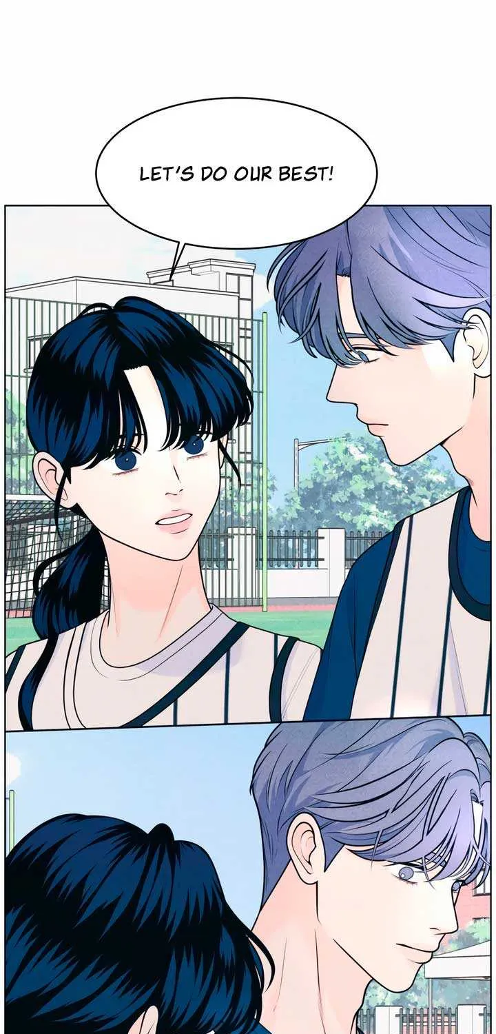 My Introverted Boy Chapter 38 page 23 - 