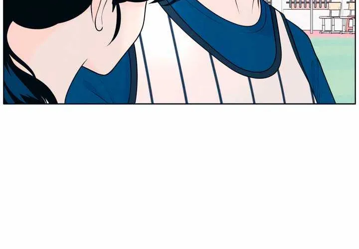 My Introverted Boy Chapter 38 page 24 - 