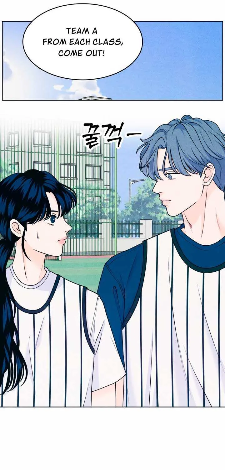 My Introverted Boy Chapter 38 page 32 - 