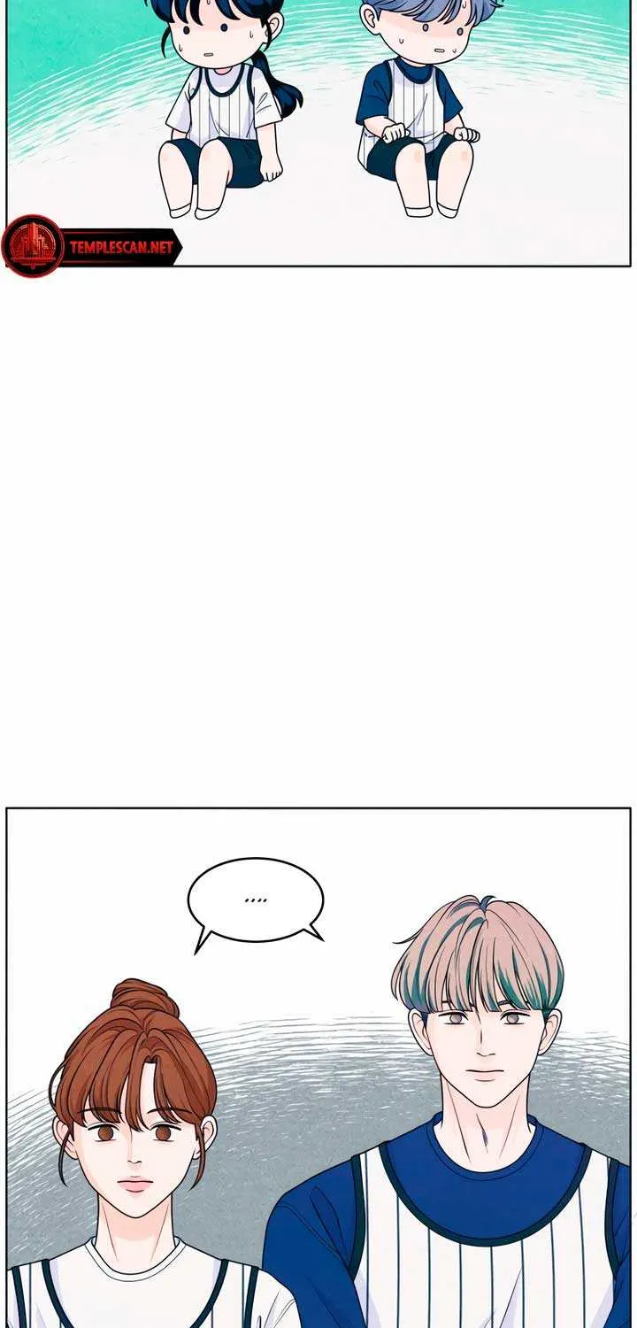 My Introverted Boy Chapter 38 page 5 - 