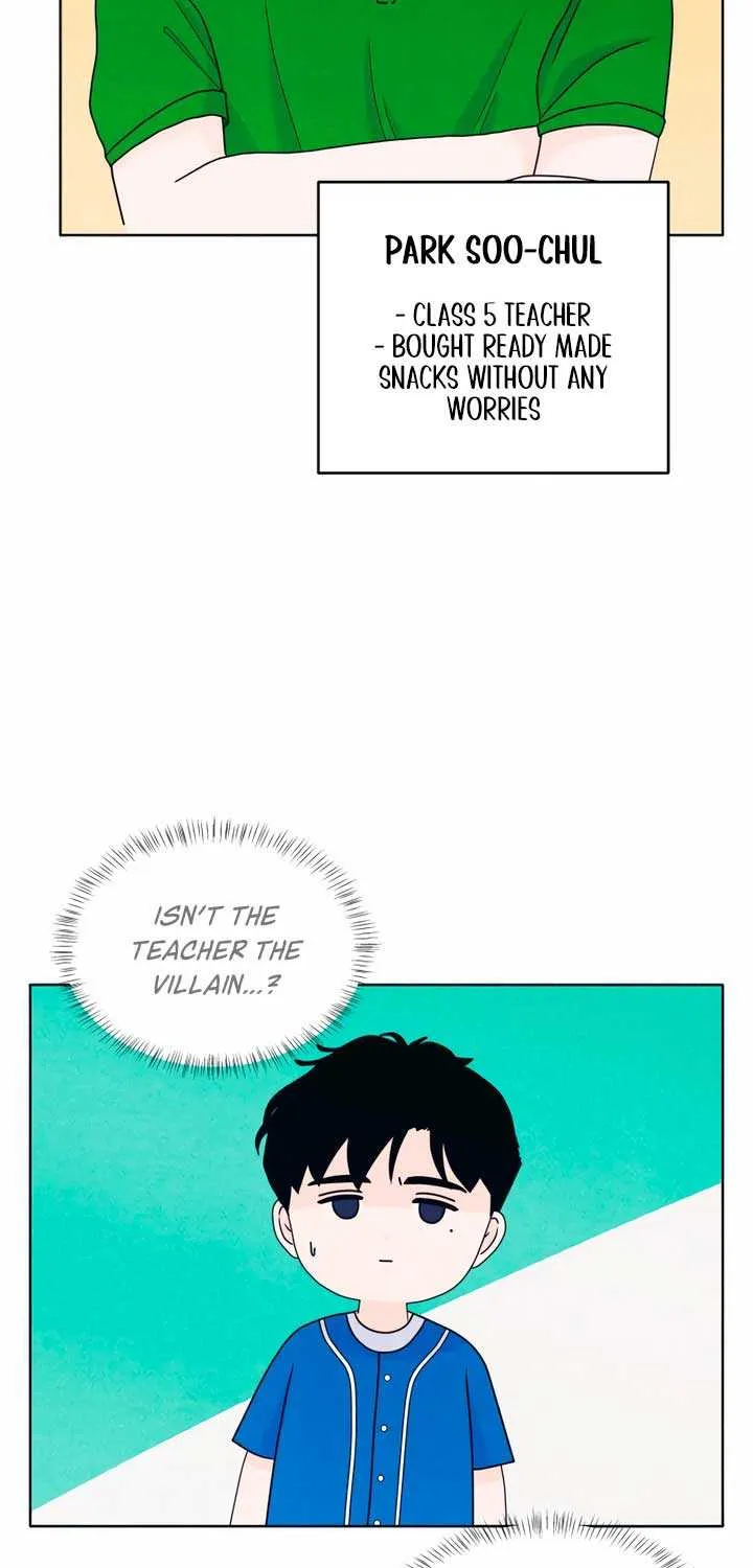 My Introverted Boy Chapter 38 page 41 - 