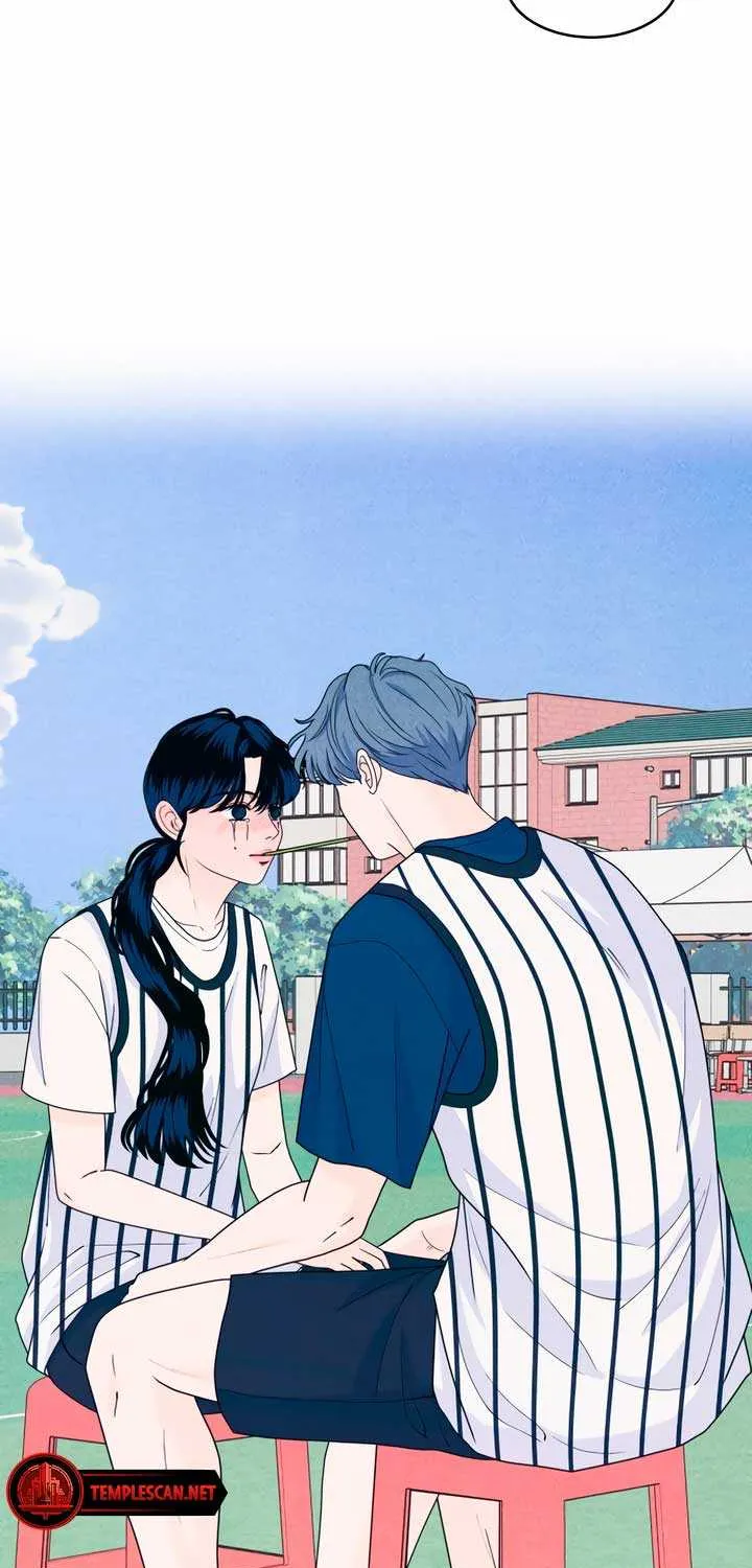 My Introverted Boy Chapter 38 page 43 - 