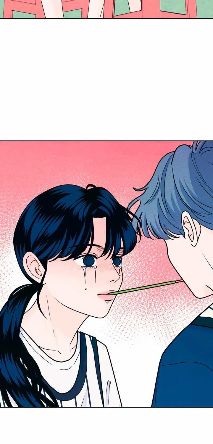 My Introverted Boy Chapter 38 page 44 - 