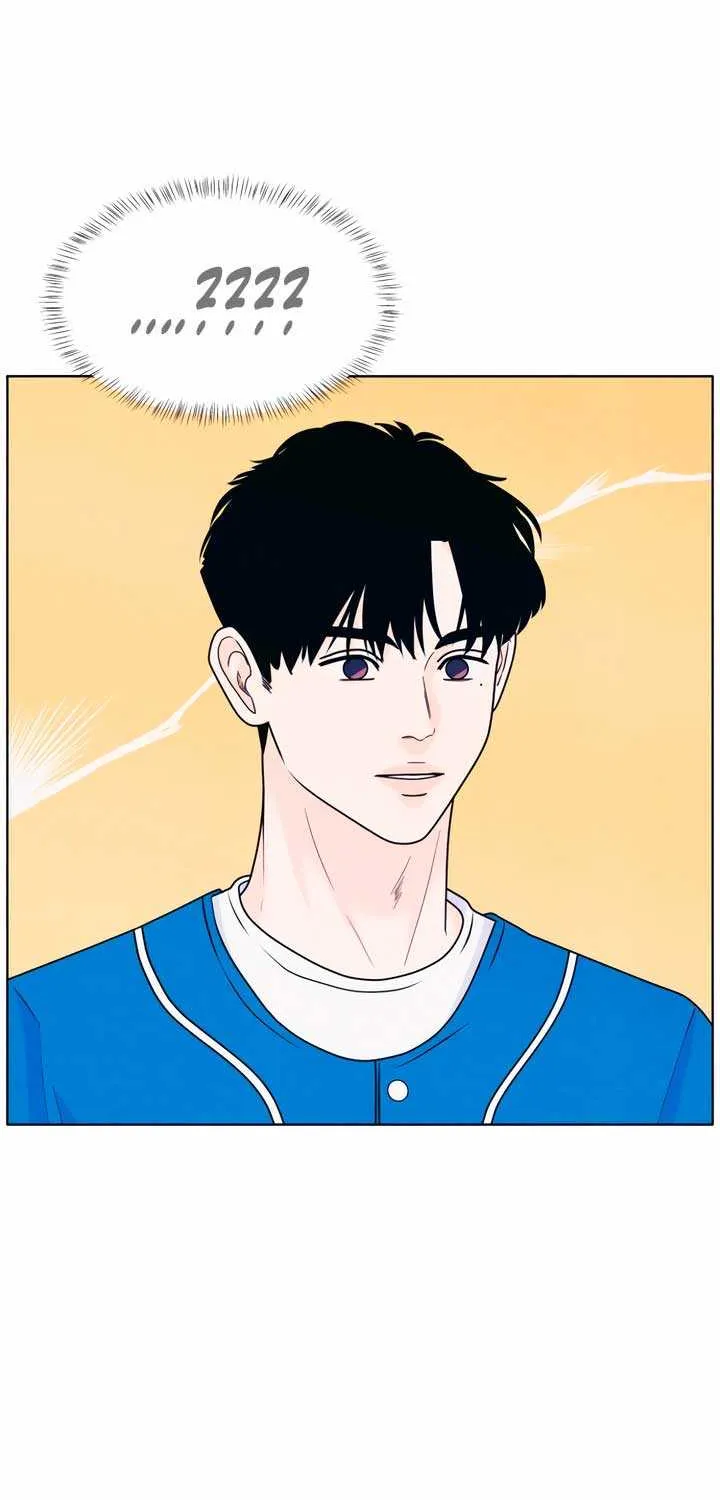 My Introverted Boy Chapter 38 page 45 - 