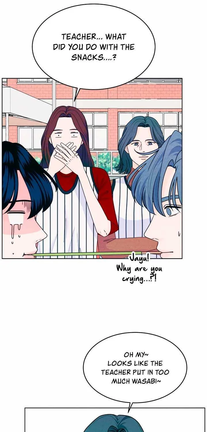 My Introverted Boy Chapter 38 page 47 - 