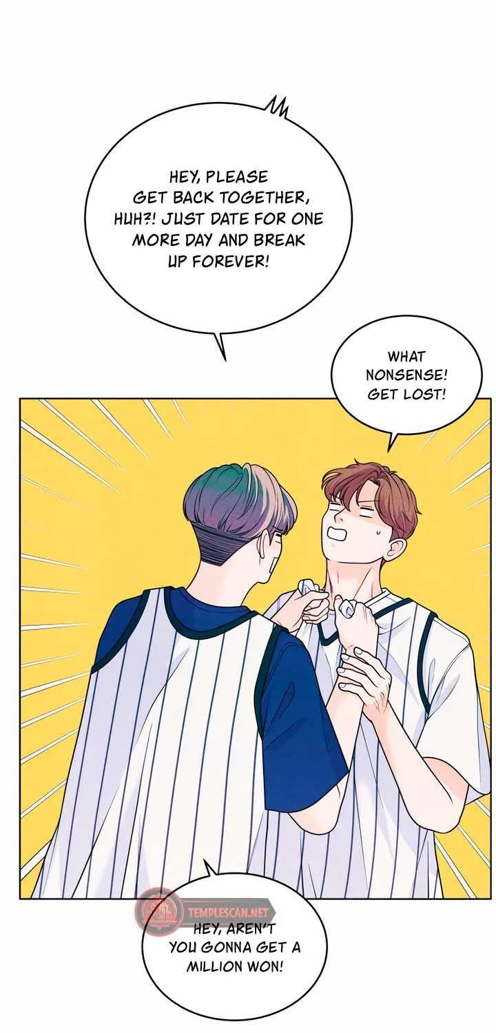 My Introverted Boy Chapter 38 page 7 - 