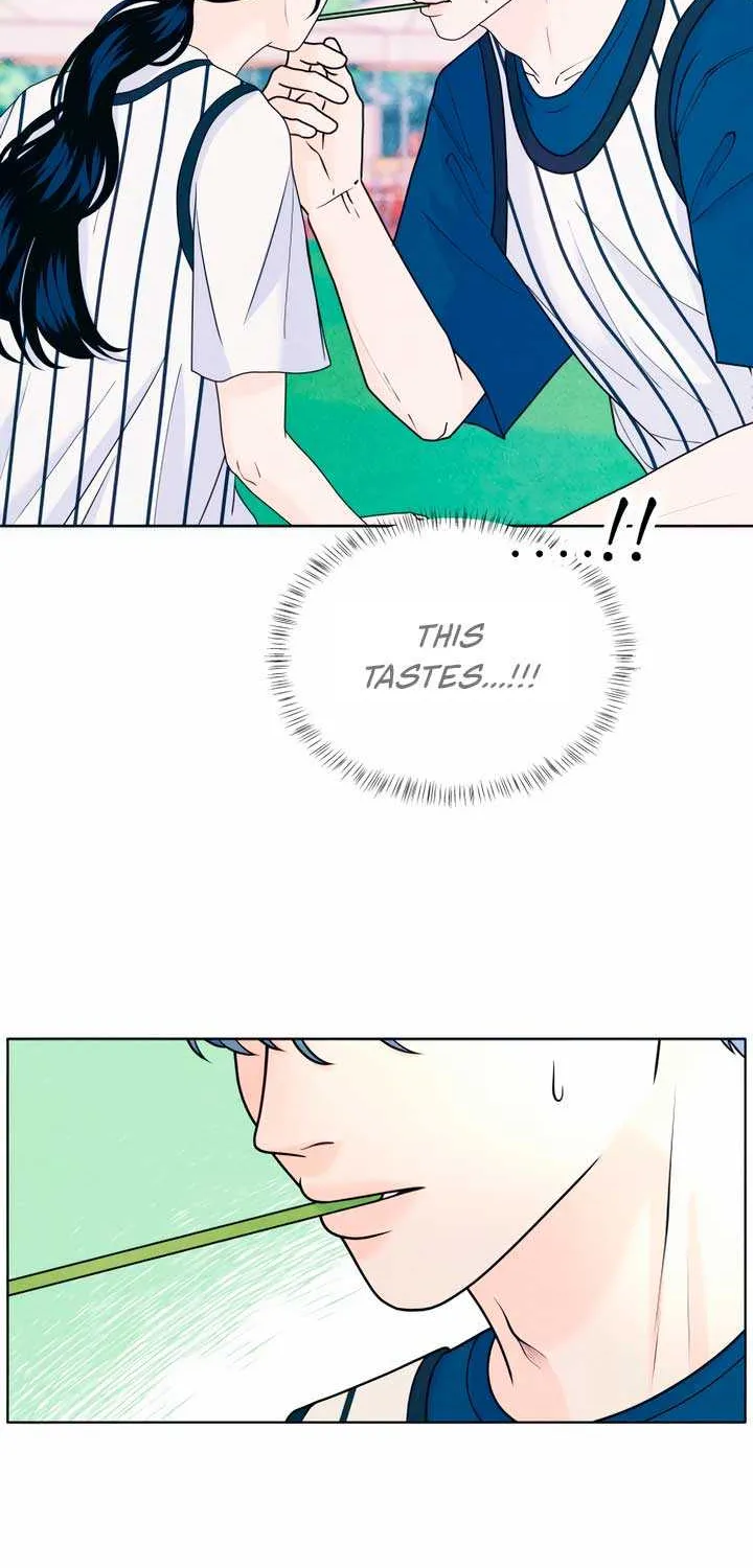 My Introverted Boy Chapter 39 page 2 - 