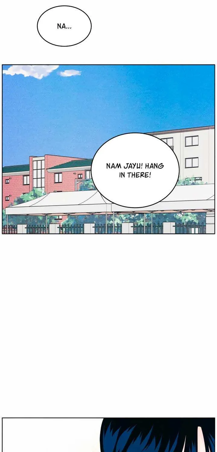 My Introverted Boy Chapter 39 page 11 - 