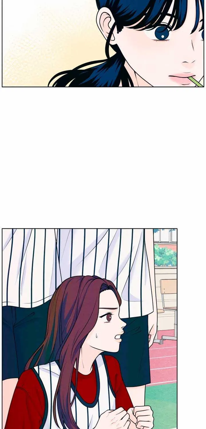 My Introverted Boy Chapter 39 page 12 - 