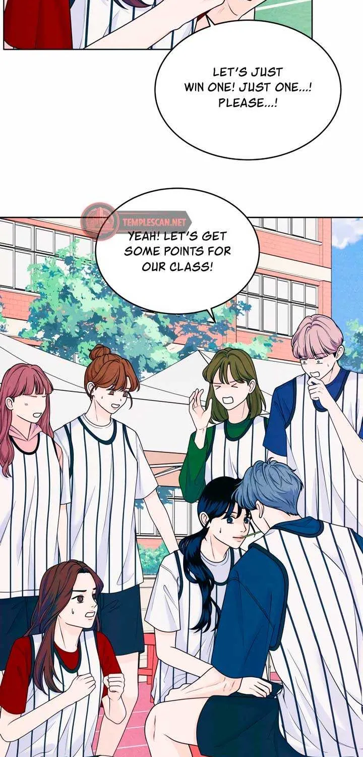 My Introverted Boy Chapter 39 page 13 - 