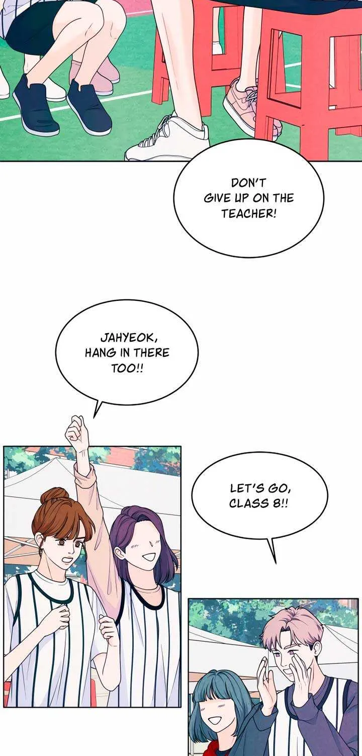 My Introverted Boy Chapter 39 page 14 - 