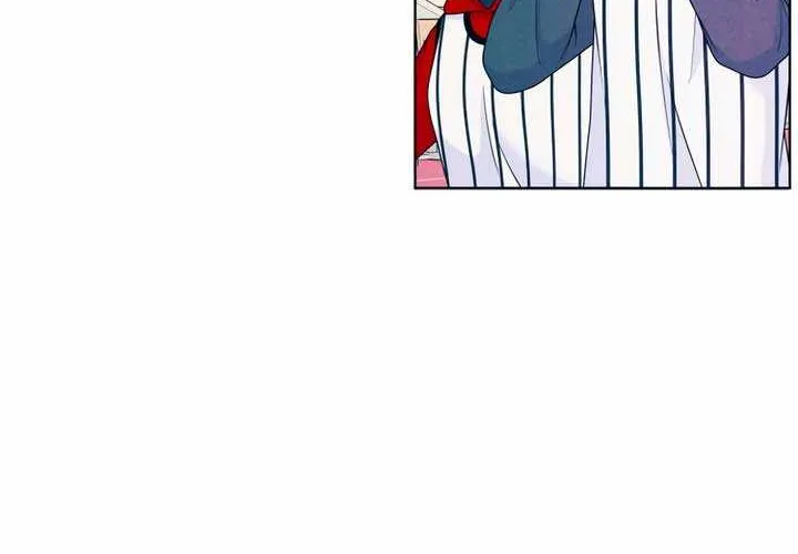 My Introverted Boy Chapter 39 page 15 - 