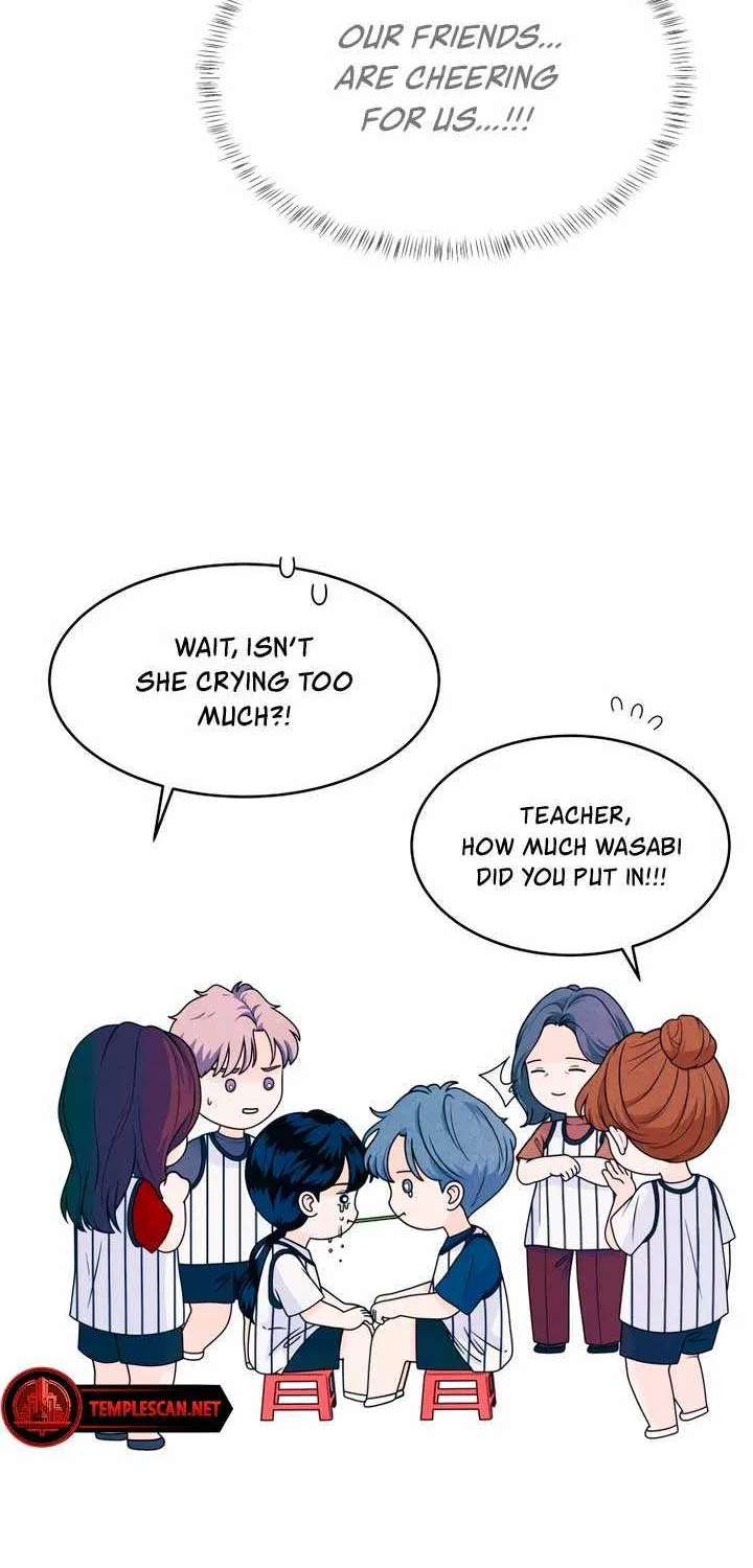 My Introverted Boy Chapter 39 page 17 - 