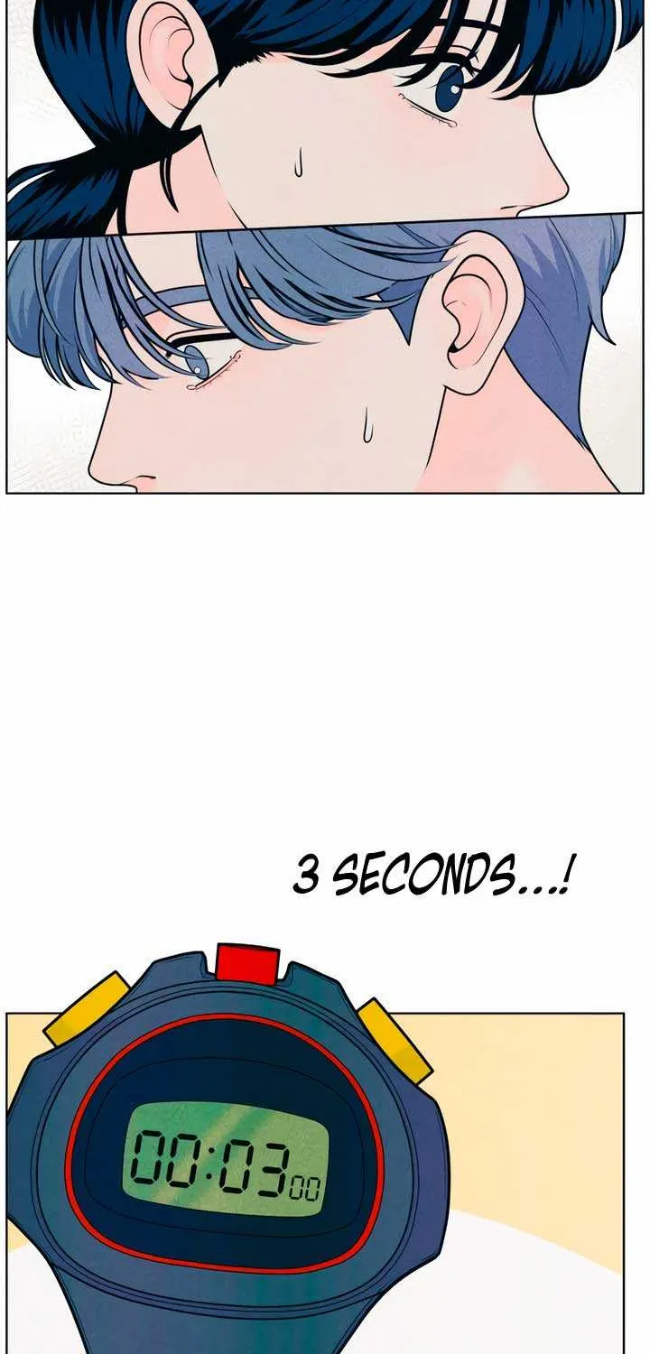 My Introverted Boy Chapter 39 page 19 - 