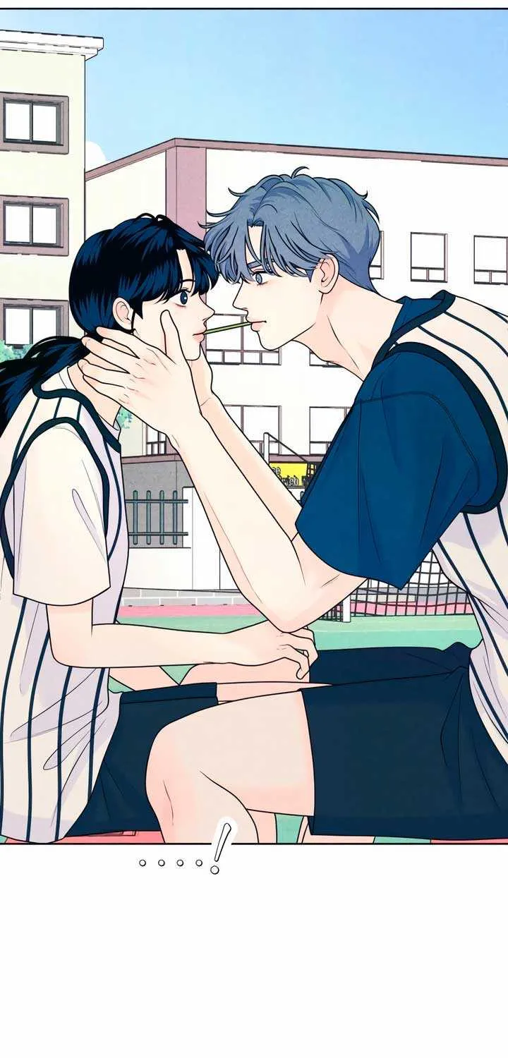 My Introverted Boy Chapter 39 page 23 - 