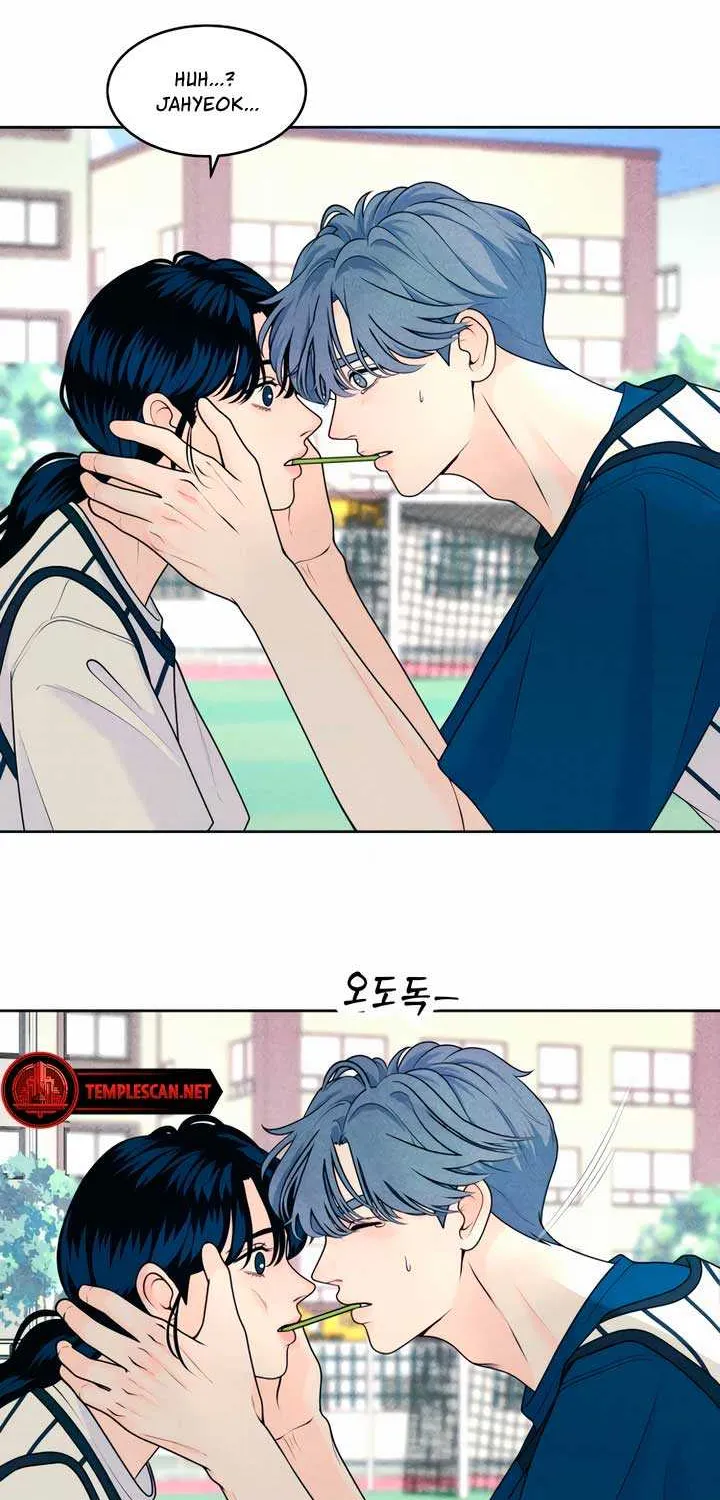 My Introverted Boy Chapter 39 page 24 - 