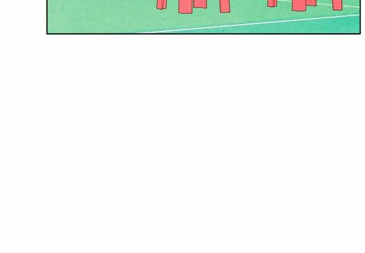 My Introverted Boy Chapter 39 page 30 - 
