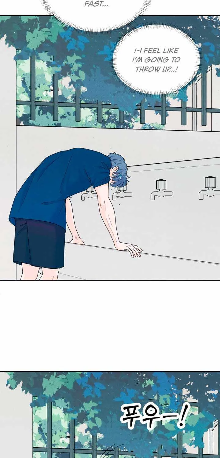 My Introverted Boy Chapter 39 page 33 - 