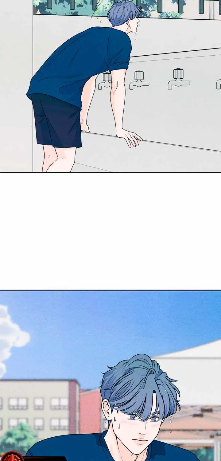 My Introverted Boy Chapter 39 page 34 - 