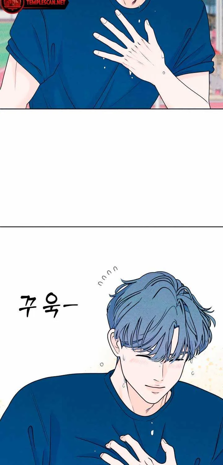 My Introverted Boy Chapter 39 page 35 - 