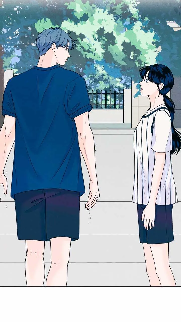 My Introverted Boy Chapter 39 page 37 - 