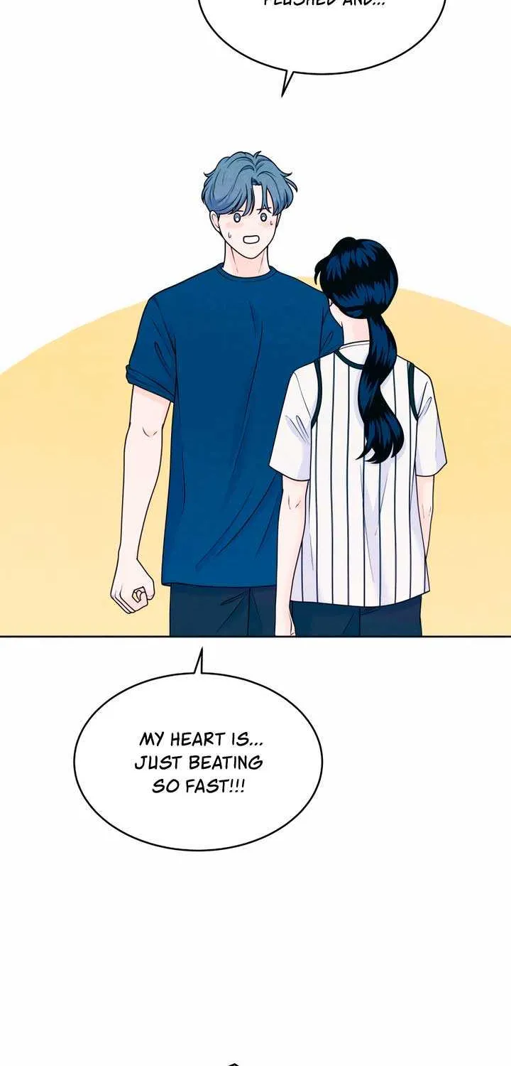My Introverted Boy Chapter 39 page 39 - 