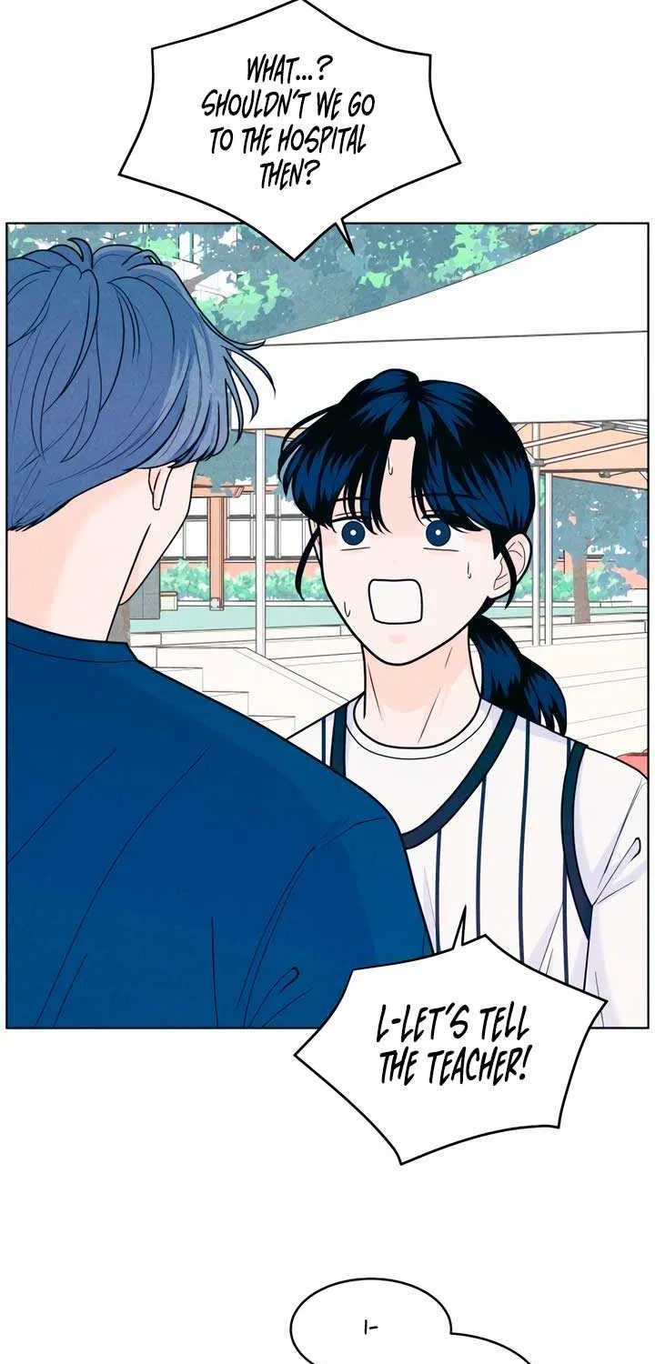 My Introverted Boy Chapter 39 page 40 - 