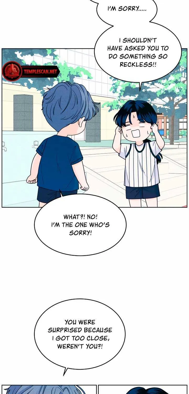 My Introverted Boy Chapter 39 page 41 - 