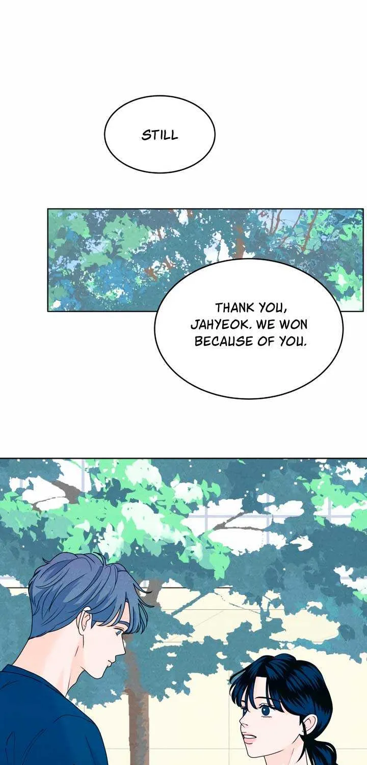 My Introverted Boy Chapter 39 page 43 - 