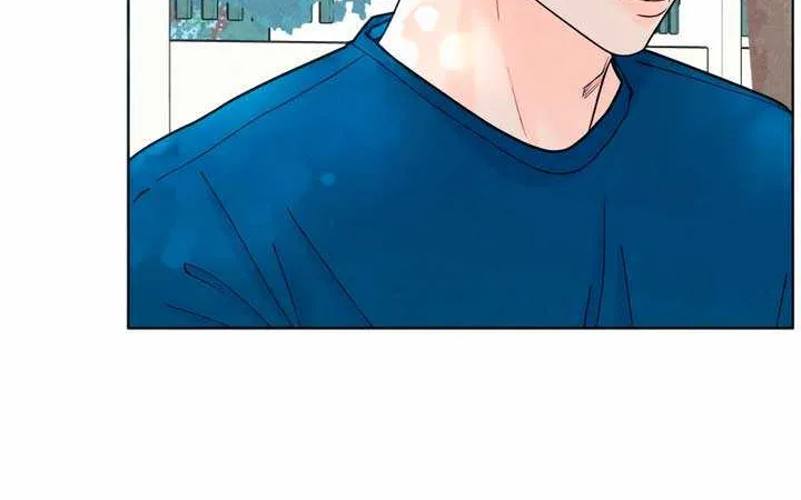 My Introverted Boy Chapter 39 page 45 - 