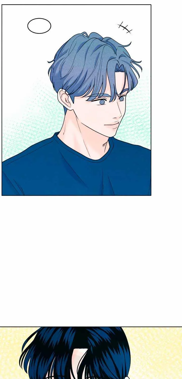 My Introverted Boy Chapter 39 page 46 - 