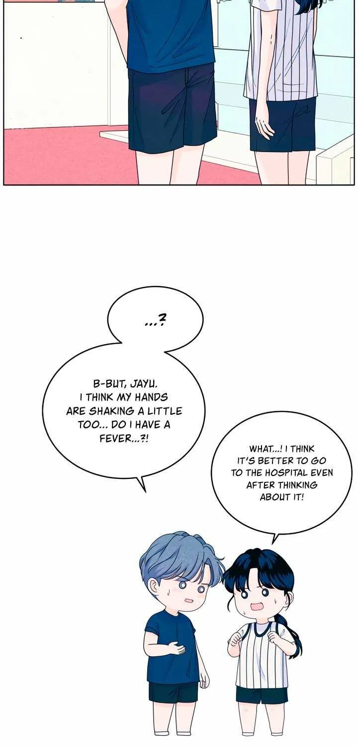 My Introverted Boy Chapter 39 page 48 - 