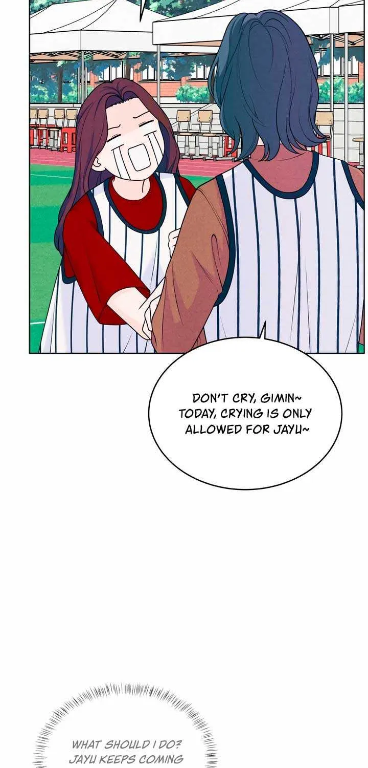 My Introverted Boy Chapter 39 page 6 - 