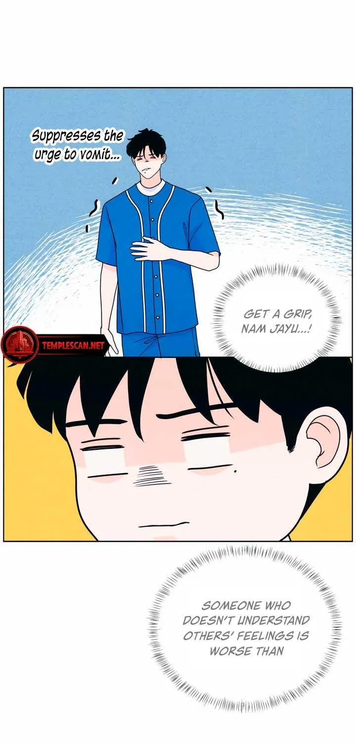 My Introverted Boy Chapter 39 page 54 - 