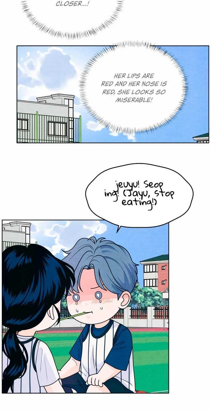 My Introverted Boy Chapter 39 page 7 - 