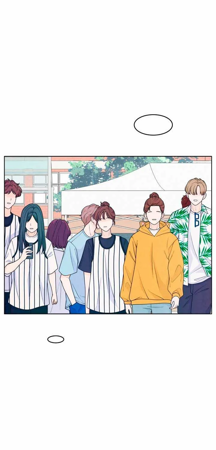 My Introverted Boy Chapter 39 page 10 - 