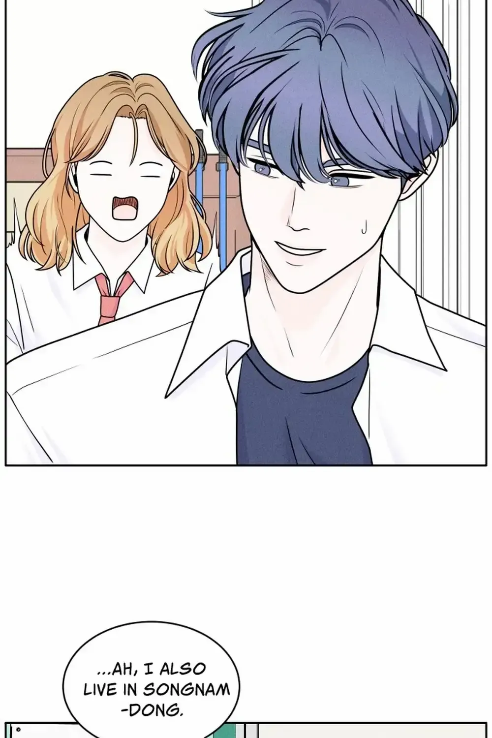 My Introverted Boy Chapter 4 page 12 - 