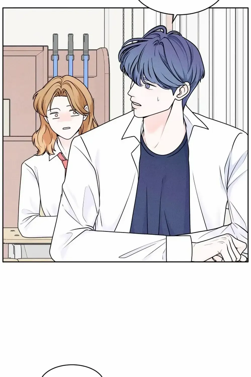 My Introverted Boy Chapter 4 page 18 - 
