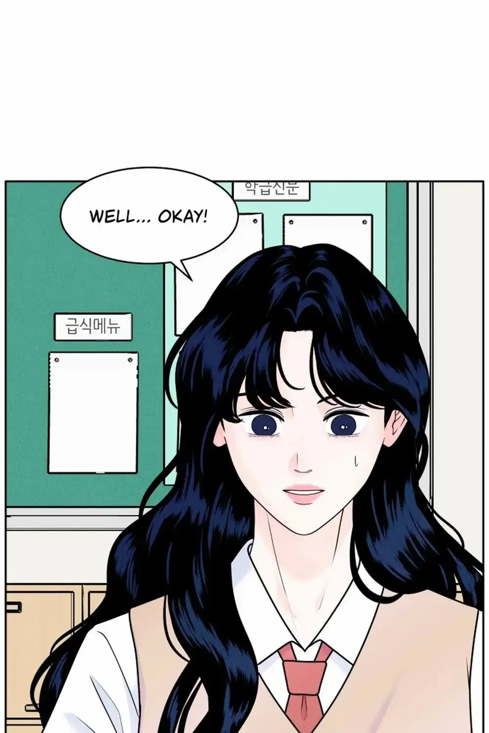 My Introverted Boy Chapter 4 page 20 - 