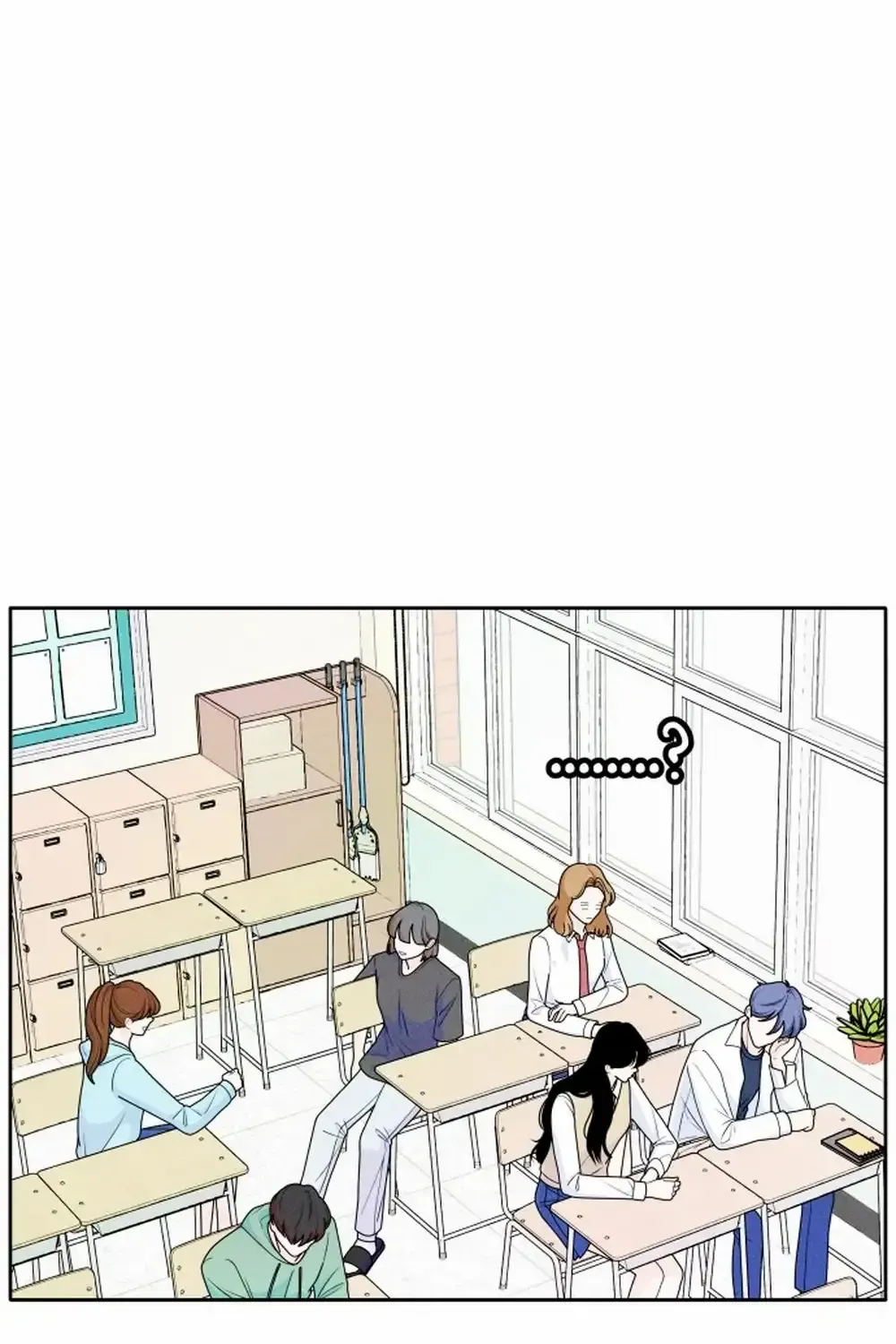 My Introverted Boy Chapter 4 page 3 - 
