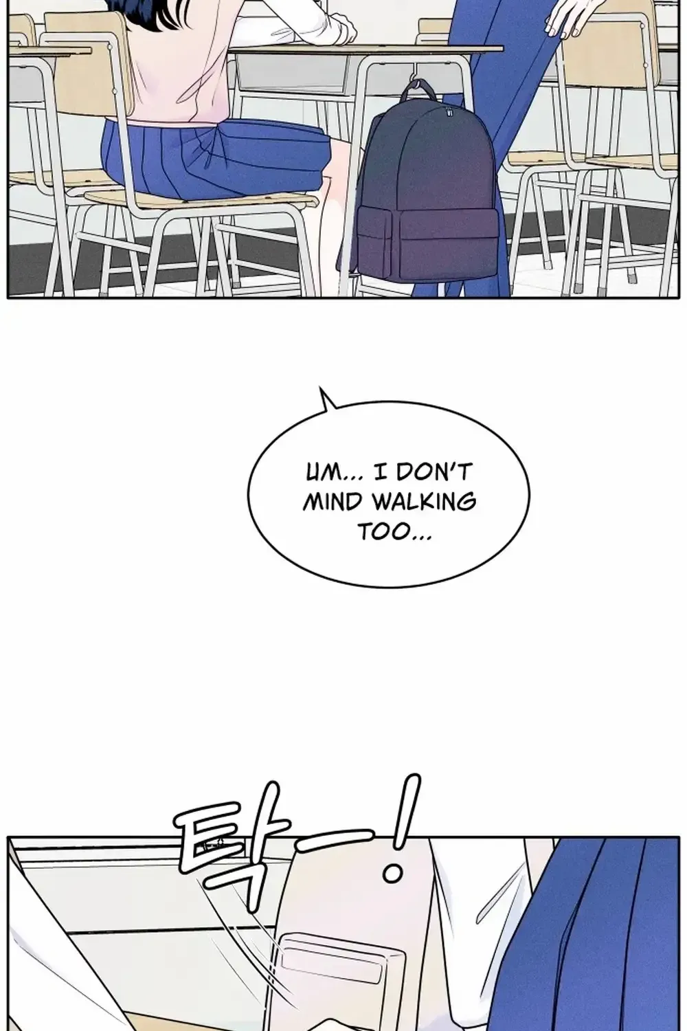 My Introverted Boy Chapter 4 page 25 - 