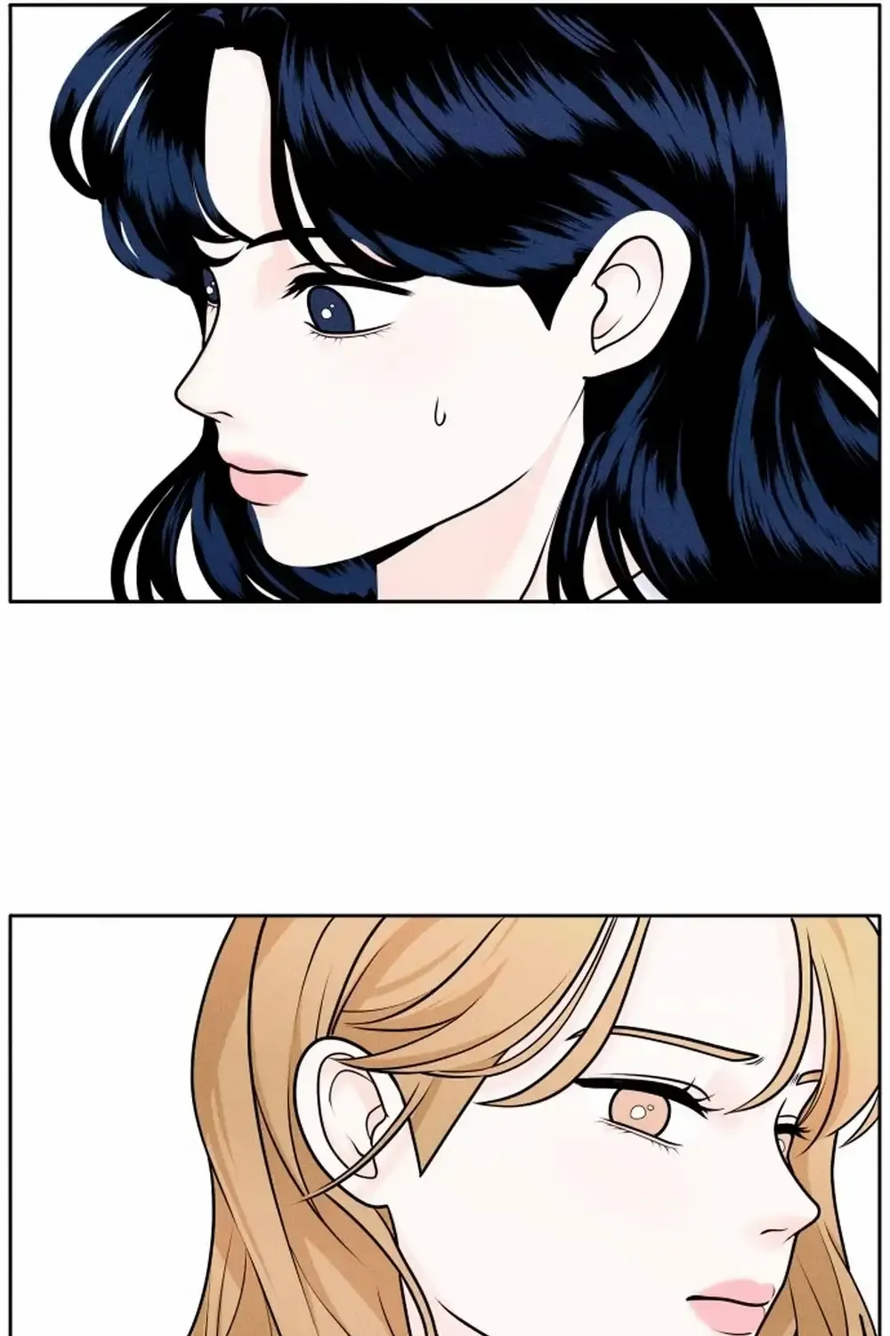 My Introverted Boy Chapter 4 page 64 - 