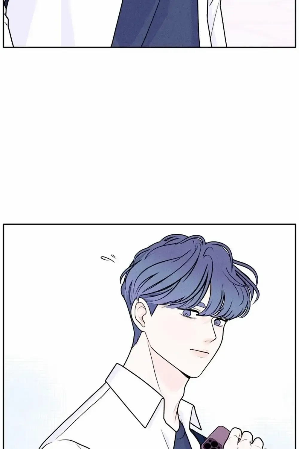 My Introverted Boy Chapter 4 page 67 - 