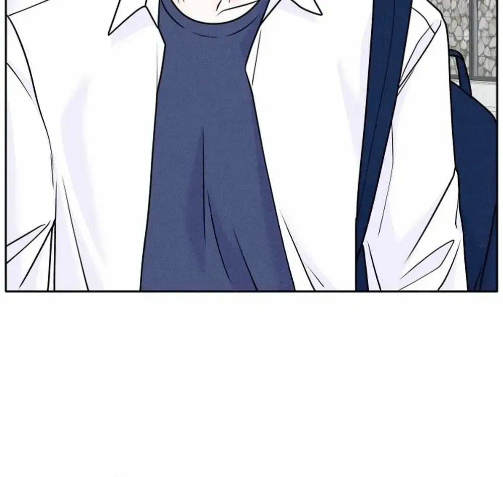 My Introverted Boy Chapter 4 page 70 - 