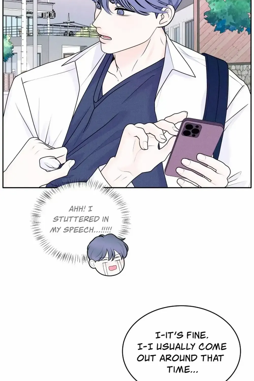 My Introverted Boy Chapter 4 page 74 - 