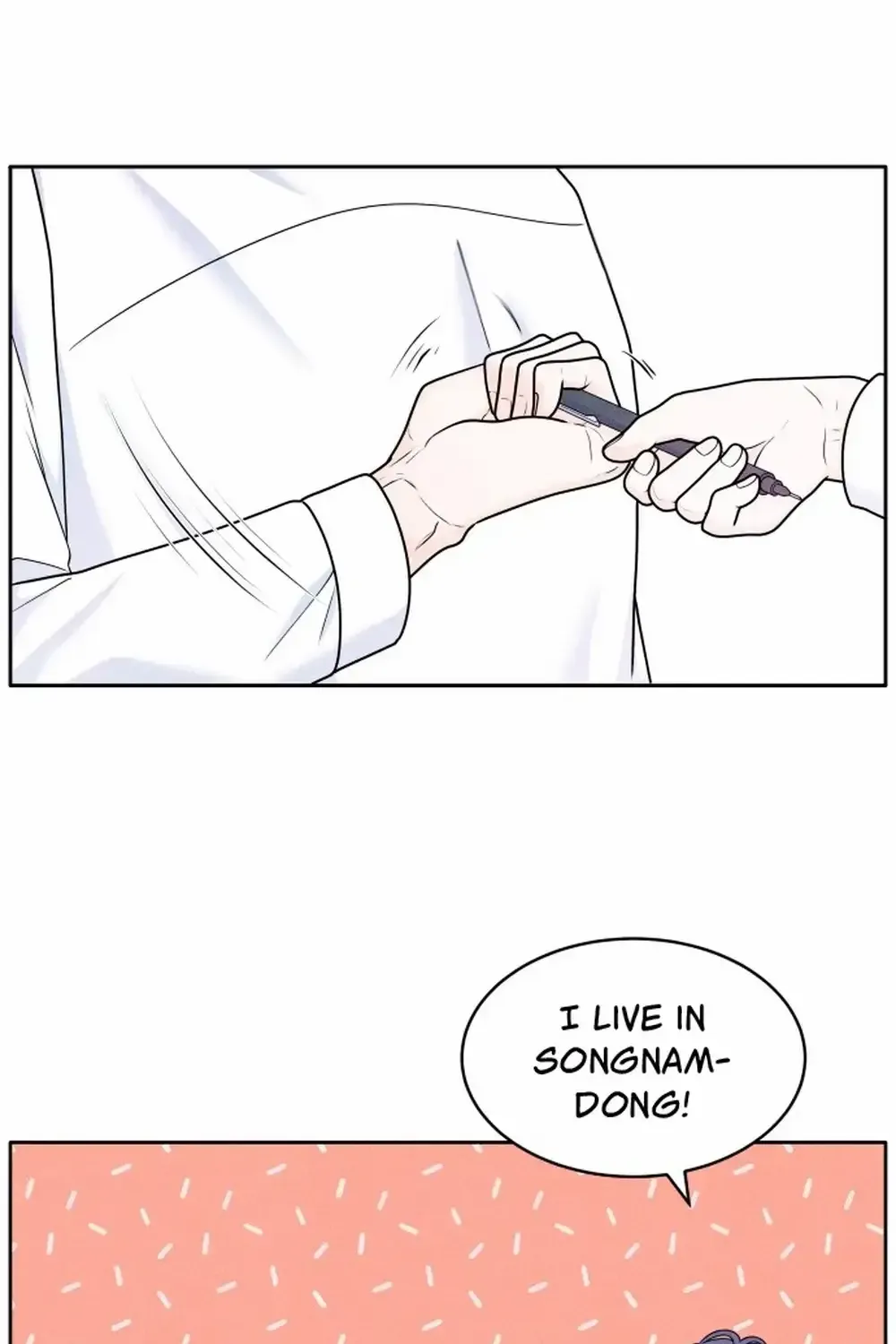 My Introverted Boy Chapter 4 page 9 - 