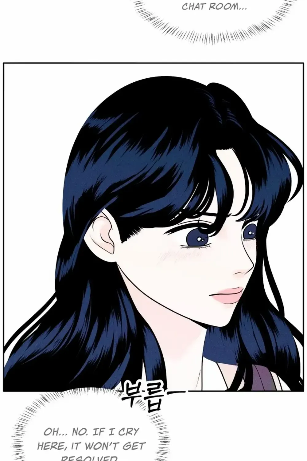 My Introverted Boy Chapter 4 page 83 - 