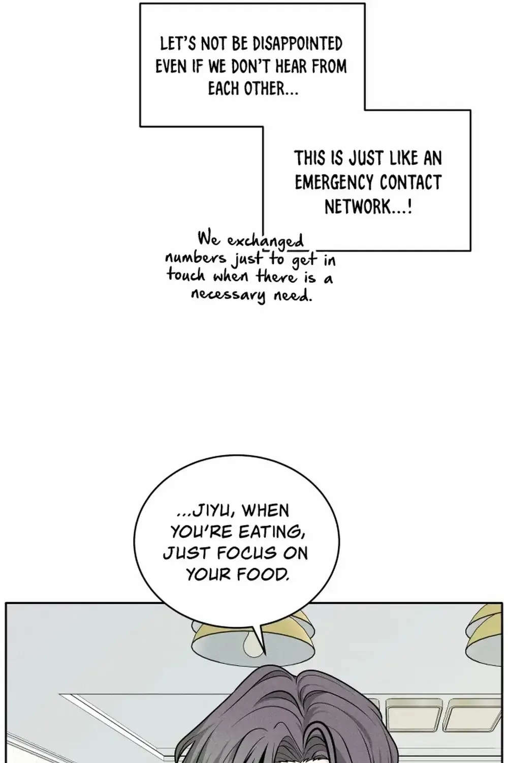 My Introverted Boy Chapter 4 page 92 - 
