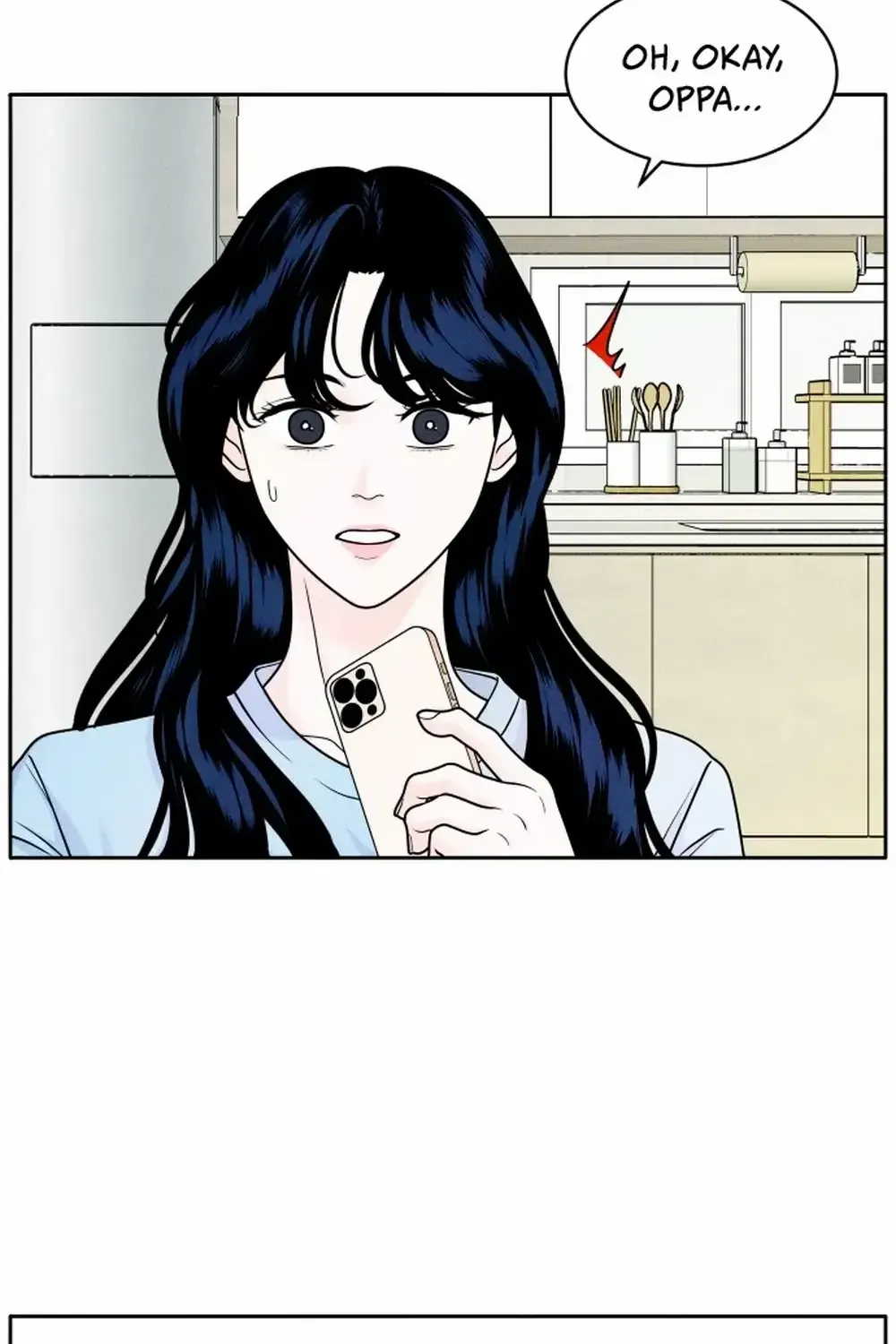 My Introverted Boy Chapter 4 page 94 - 